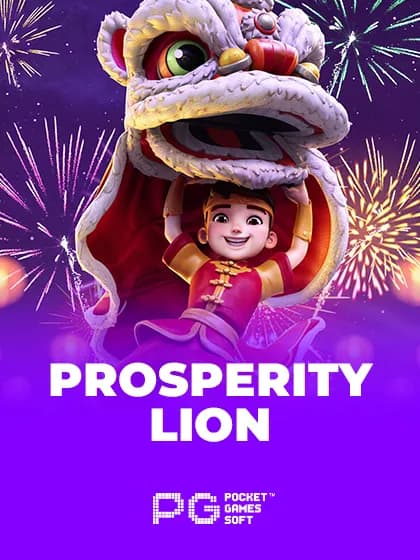 img-Prosperity Lion